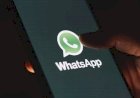 Cara Bikin WA Terlihat Offline Padahal Online