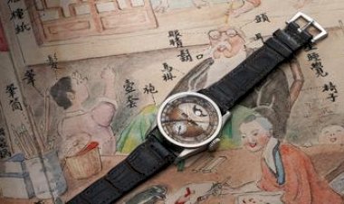 Jam Tangan Milik Kaisar China Diprediksi Terjual Rp44 Miliar