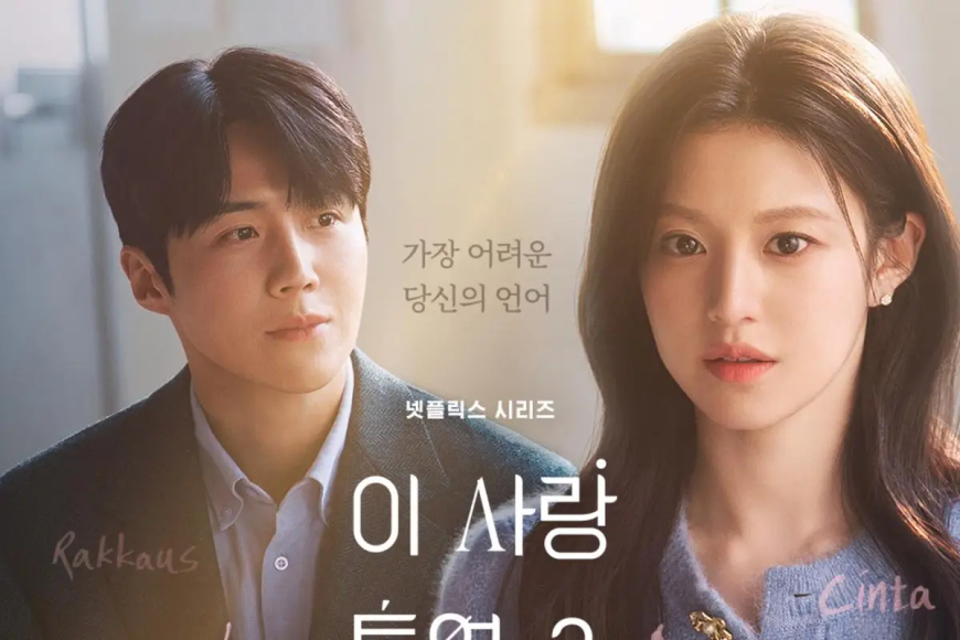 Drama Korea Netflix 2026 Siap Guncang Penonton, Gong Yoo hingga Jisoo BLACKPINK Jadi Sorotan